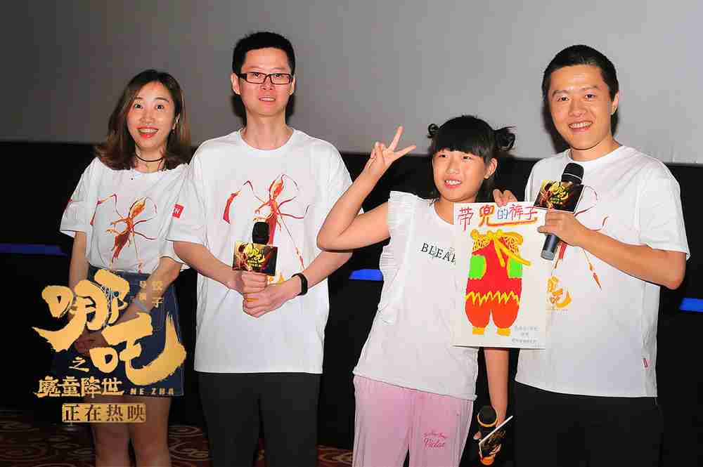 20190802-21 20190802-21